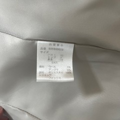 LA RIVA BIANCA ラリアビアンカ　ベージュ　ウールコート ベルト付き　M アウター　羽織り　の画像
