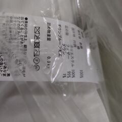 極上美品　レース　カーテン　ニトリ　レースカーテンの画像