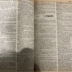 英英辞典　英語辞書　(洋書)の画像
