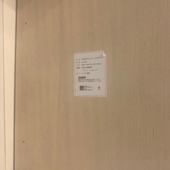 折りたたみテーブルの画像