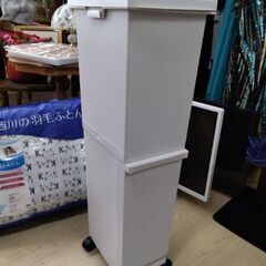 展示引き上げ品　ニトリ　分別　ごみ箱　スリム　ゴミ箱の画像