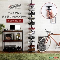 シューズラックの画像