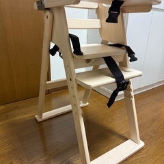 タンスのゲン　折りたたみベビーチェアの画像
