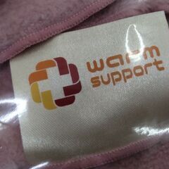 極上美品　ロマンス小杉　高級　毛布　掛け布団の画像