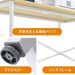 デスクの画像