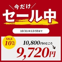 デスクの画像