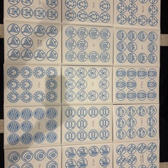 玉川こども・きょういく百科31冊セットの画像