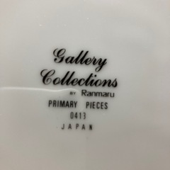 大きめの八角西洋皿の画像