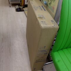 新品未開封　パナソニック　超高級クラス　12畳対応　リビング　LEDシーリングライト　ライト　シーリングライトの画像