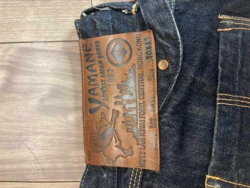 美品✨エビス デニム