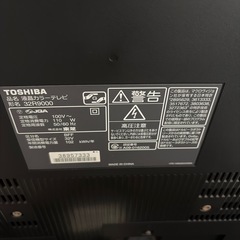 [ジャンク品]]TOSHIBA REGZA 32R9000 の画像