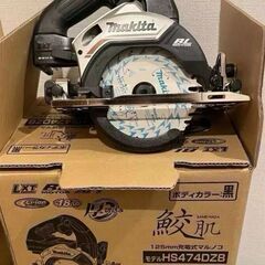 マキタ レンチ、丸ノコの画像