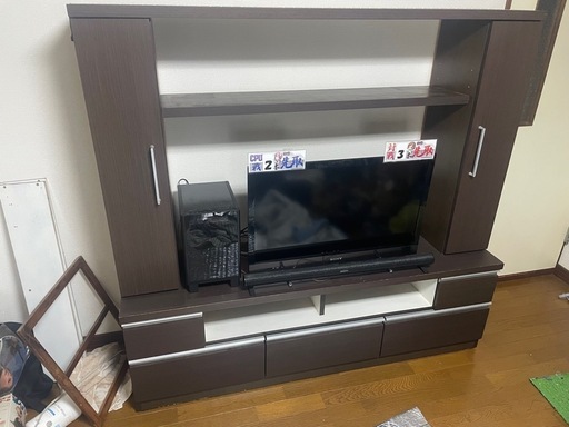 テレビボード！【即決割引あり】