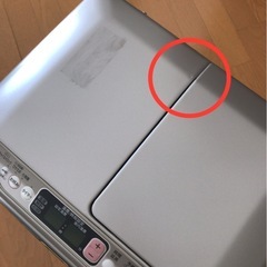 【決まりました】三菱　ファンヒーター　KD-TX35Dの画像