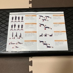 GronG エクササイズステップ台 高さ調整可／説明書付き 美品 トレーニング 踏み台昇降の画像
