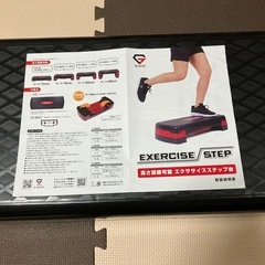 GronG エクササイズステップ台 高さ調整可／説明書付き 美品 トレーニング 踏み台昇降の画像