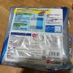GEX ラビレット　うさぎ、小動物用　正方形トイレシーツの画像