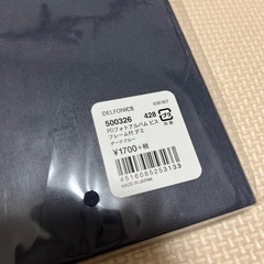 ⚪️未使用　フォトアルバム　ダークブルーの画像