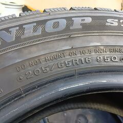 スタッドレスタイヤ　205/65R16の画像
