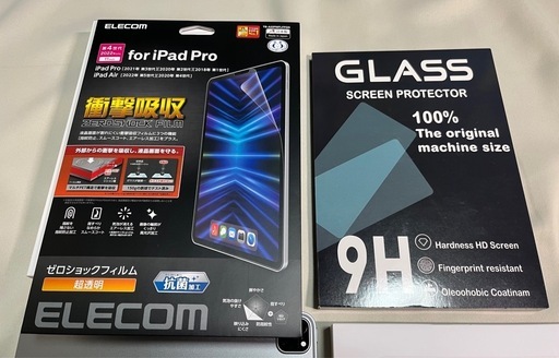 iPad Pro 11インチ 第4世代　128G