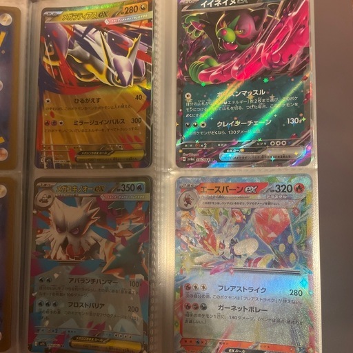 ポケカ