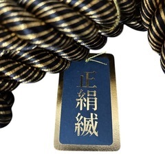 上杉謙信　兜　ガラスケース付き　正絹造り　正絹絨の画像
