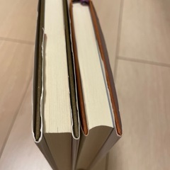 さくらももこの本の画像
