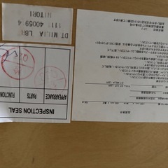 テーブルの画像