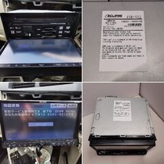 ◆ECLIPSE イクリプス AVN-V02  メモリーナビゲーション内蔵 SD/DVD/地上デジタルTV(フルセグ) 7.0 WVGA AVシステム　動作確認済   の画像