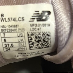 New Balance ニューバランス スニーカー ピンク レディースの画像