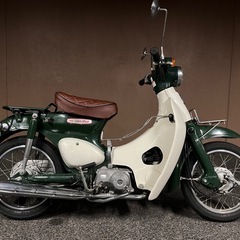リトルカブ　キャブ車　セル付4速　実動車　自賠責10年4月まで　本日10/19中に掲載終了します。　の画像