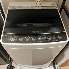 【受け取りに来れる方限定|福岡市中央区】ハイアール4.5kg全自動洗濯機　の画像