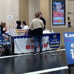 明治のサンプル配布＆イベント声かけスタッフ募集！の画像