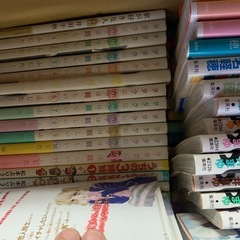 コミックの画像