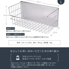 お風呂 ラック ステンレス マグネット 浴室ラック さびない マグネット Lの画像