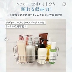 お風呂 ラック ステンレス マグネット 浴室ラック さびない マグネット Lの画像