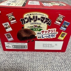 カントリーマアムの画像