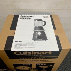 【未使用品】クイジナート クッキングブレンダー SBC-1000Jの画像