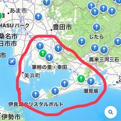 雨の日は 道の駅巡り♬