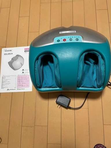 ファイテン　ソラーチ