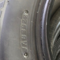 22年製AUTOBACS  ICE ESPORTE 185 65 15 4本セット プリウスやラクティス、フリード等にも！の画像