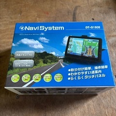 ポータブルなびナビの画像