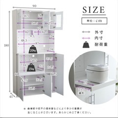 食器棚の画像