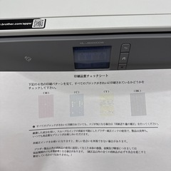 【ジャンク品】ブラザー プリンタ HLｰJ6000CDW の画像