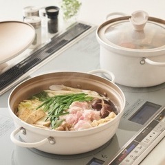 IHの鍋🍲使ってないもの譲って下さる方いませんか