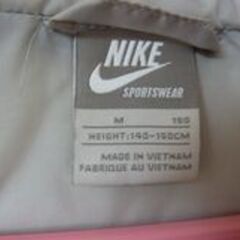 【小学生150】NIKE ベスト厚手ジャンパーの画像