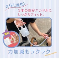 鼻水
吸引機の画像