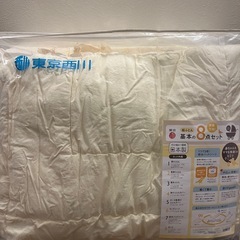 日本製 クリーニング済み 西川 赤ちゃん用お布団セットの画像