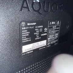 40液晶tvTVの画像