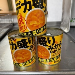 　みかん缶詰の画像